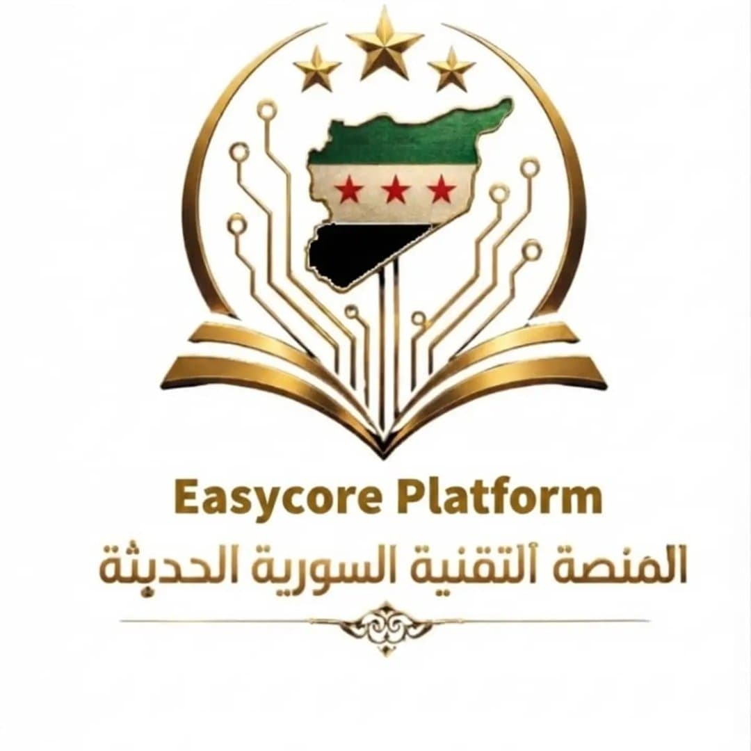 EasyCore Platform