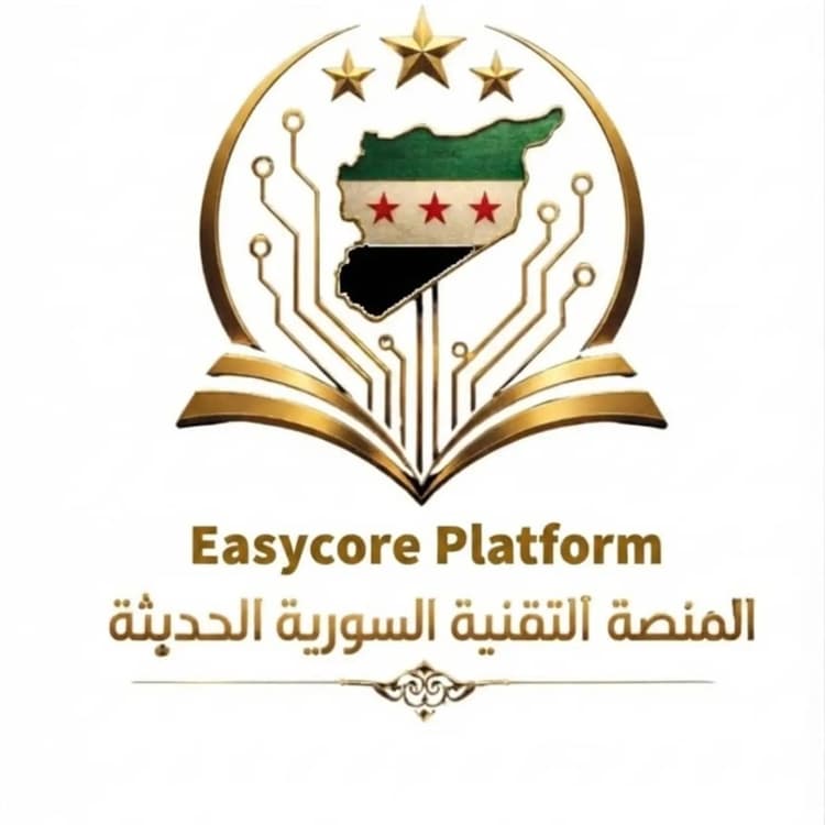 EasyCore Platform